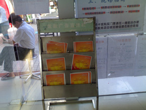 龍新人才市場現場招聘大廳-深圳人才網(www.kuguadyw.com)